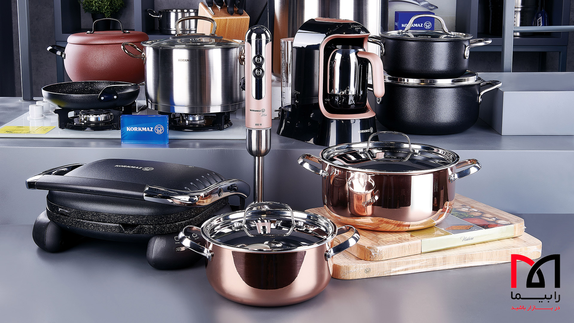 تشخیص محصولات کرکماز اصل از تقلبی | رابیما