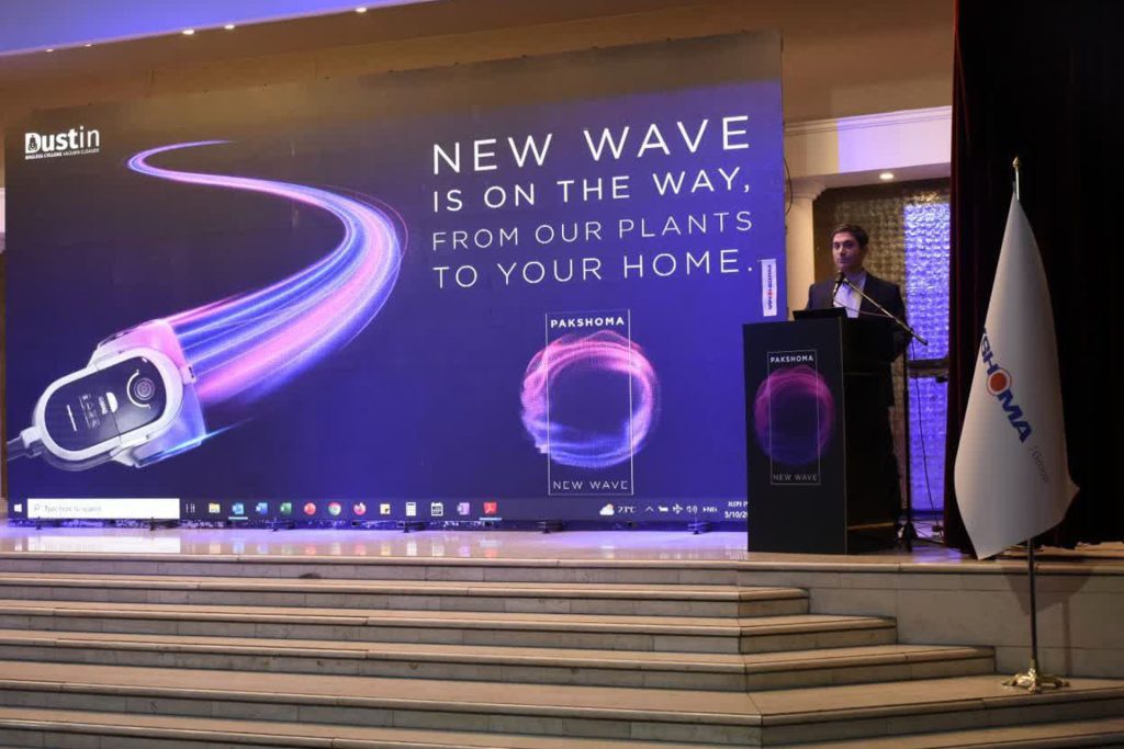 جاروبرقی بدون کیسه پاکشوما