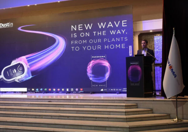 جاروبرقی بدون کیسه پاکشوما