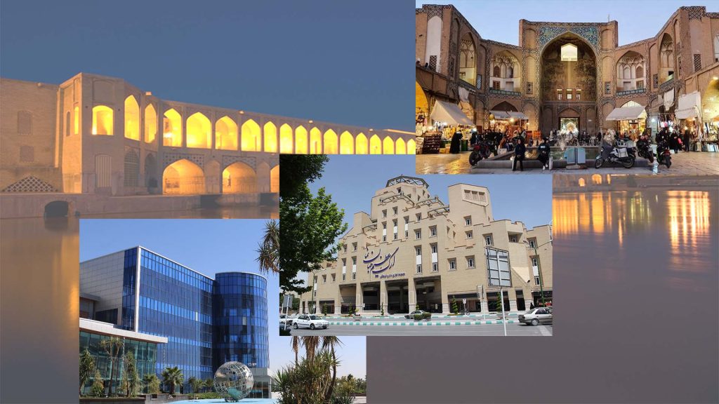 لیست بازارها و مراکز لوازم خانگی اصفهان