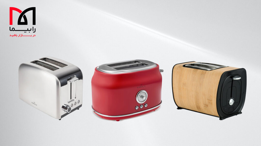 راهنمای خرید توستر نان | رابیما
